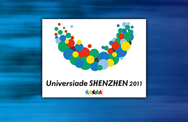 Universiades